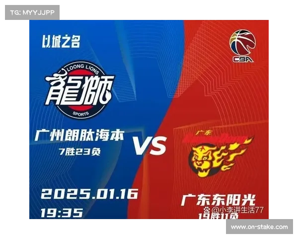 郭艾伦伤缺至今,广州队后场轮换面临调整 郭艾伦伤缺至今,广州队后场轮换面临调整