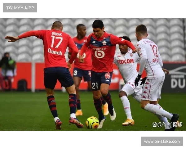 里尔vs摩纳哥，欧冠资格直接对话引发战术博弈