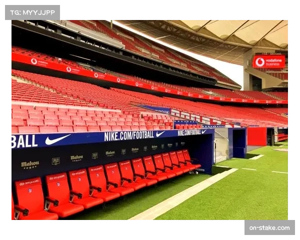 马竞新主场“大都会球场”南看台扩建工程将于四月完工